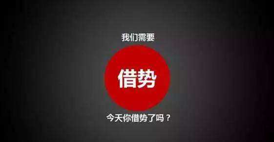 如何借力熱點做好短信營銷，《權力的游戲》是否也能為你所用？