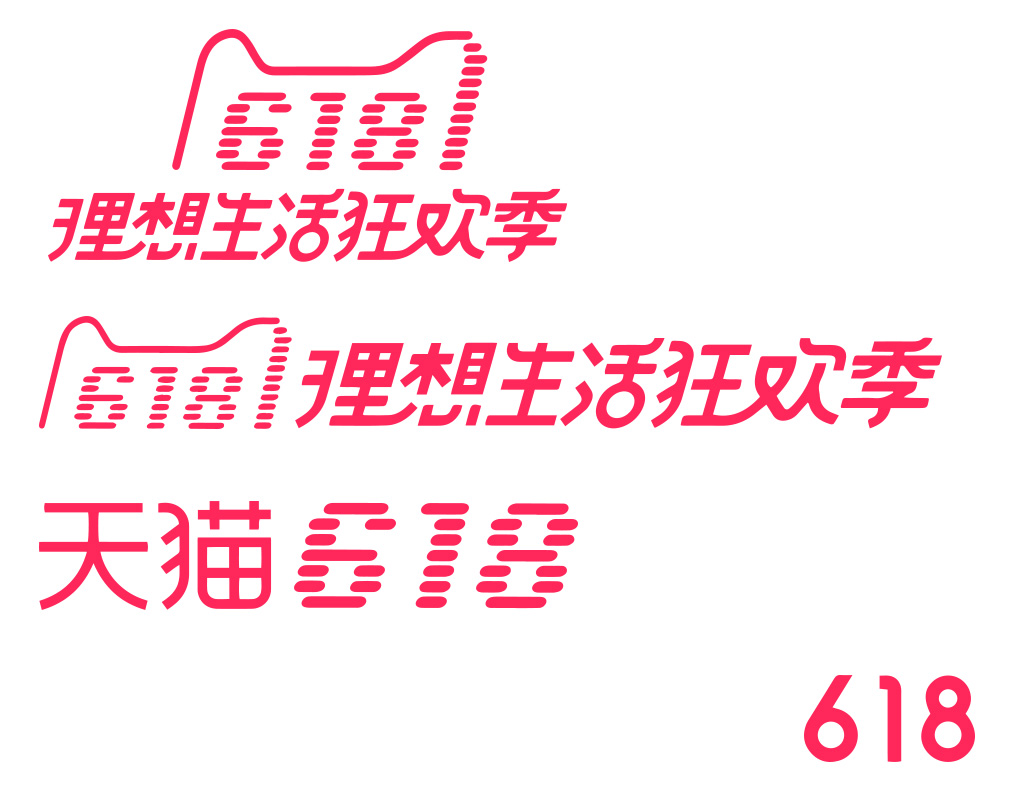 端午節+父親節+電商6.18年中大促，短信營銷方案該如何助攻？