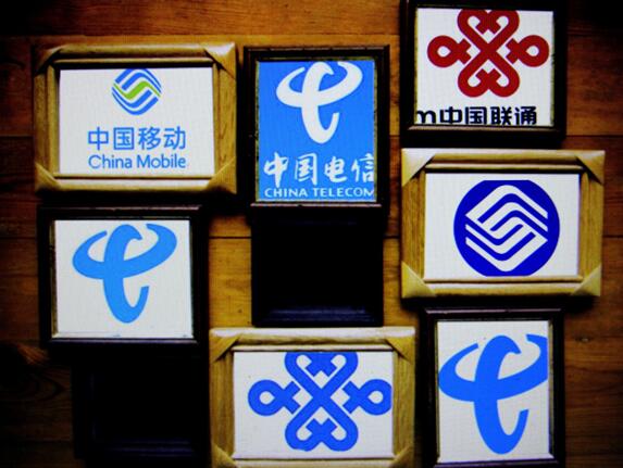 短信平臺代理是怎么回事？代理短信平臺要如何選擇？