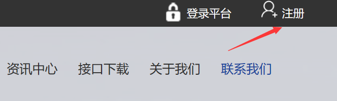 有哪些免費的群發短信軟件_怎么申請短信群發賬號